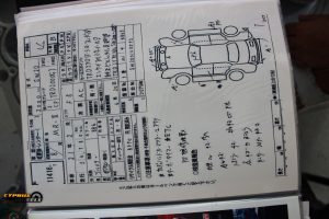 Toyota TRD2000GT diagram